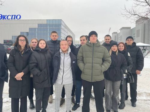 Выставка по охране труда